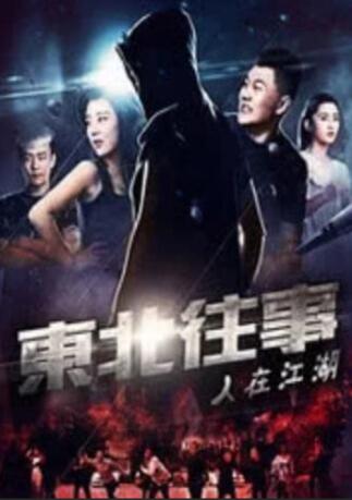 91看片网址